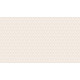 Обои HYGGE Roll Summer Hg11 002, 10,05×1,00 м, флизелин