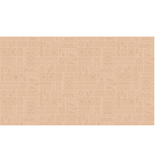 Обои HYGGE Roll Summer Hg13 003, 10,05×1,00 м, флизелин Обои HYGGE Roll Summer Hg13 003, 10,05×1,00 м, флизелин