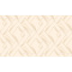 Обои HYGGE Roll Summer Hg9 002, 10,05×1,00 м, флизелин