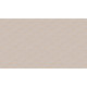 Обои HYGGE Roll Summer Hg9 012, 10,05×1,00 м, флизелин