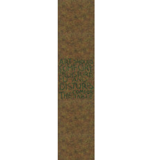 Панно Marburg Natural Opulence 33278, 3,30×0,70 м, винил на флизелине