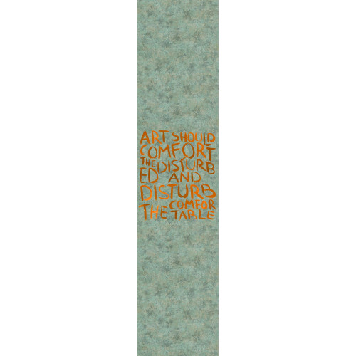 Панно Marburg Natural Opulence 33279, 3,30×0,70 м, винил на флизелине